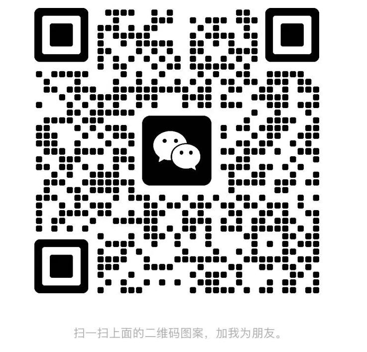 客户服务
