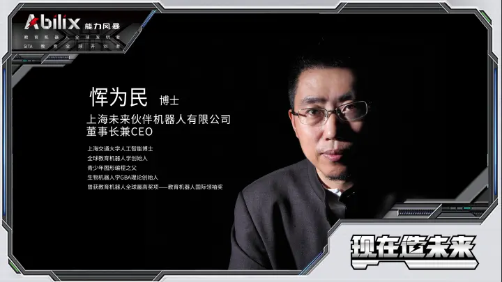恽博士